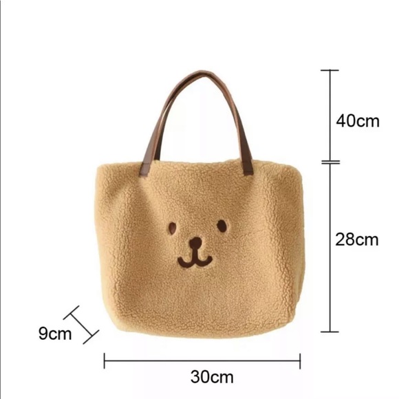 🎉HP🧸bear bag Wool feel handbag purse tote - Picture 3 of 4